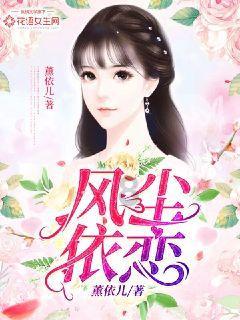 高考期间吃什么水果好？游戏画面