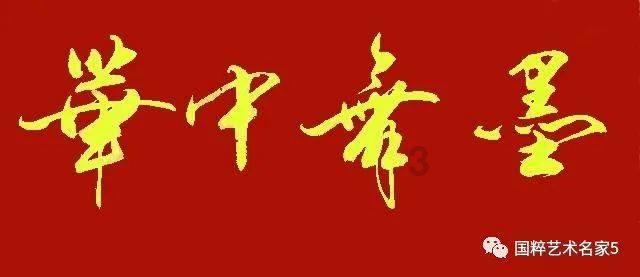 海底大射击