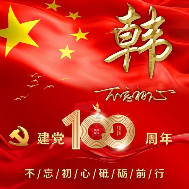 幽灵勇士中文无敌版