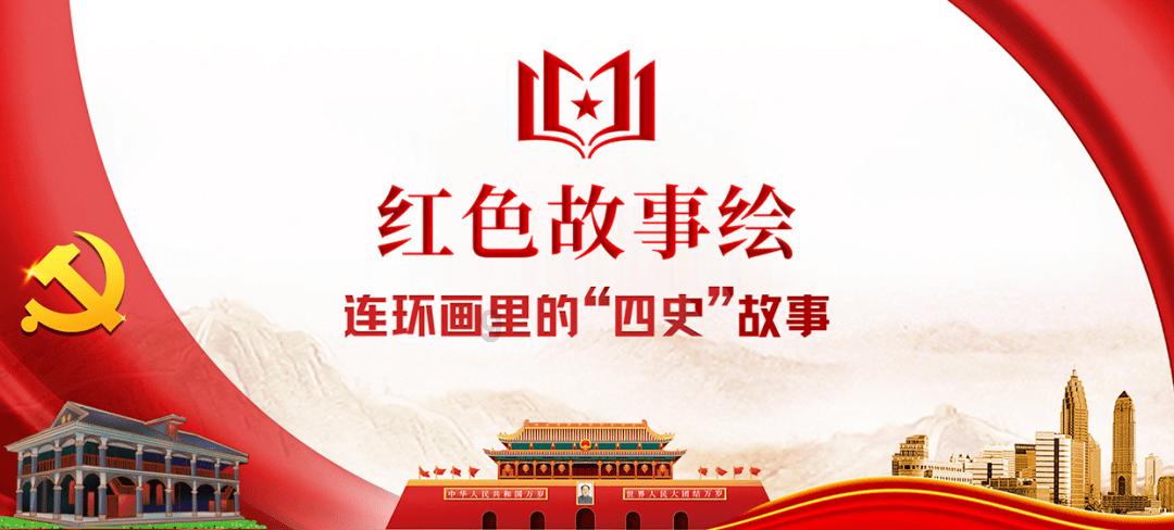 连接正负极