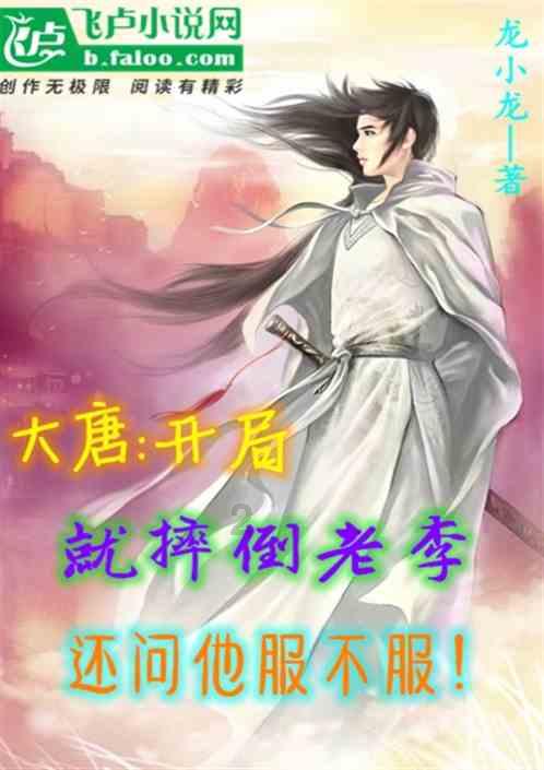 脑洞小老弟无实名认证