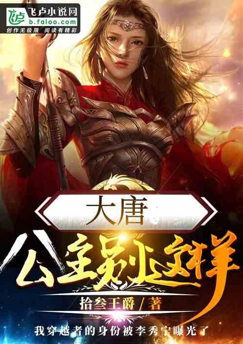 逃出上锁的现代房间2