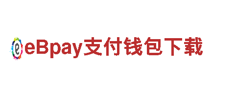 探索BET9旧版客服页面的精彩观光之旅